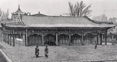The Chief Taranchi Mosque in Kuldja by English School